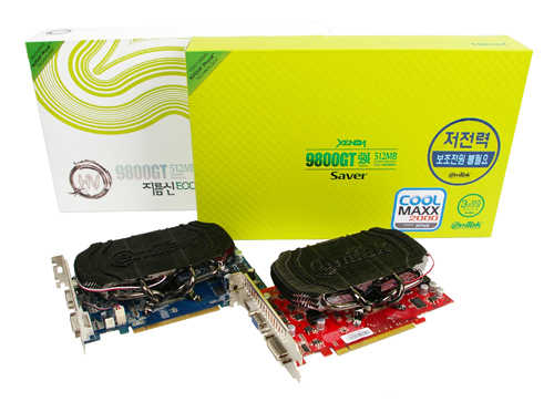 이엠텍, 신개념 쿨링솔루션 적용한 9800GT 선뵈