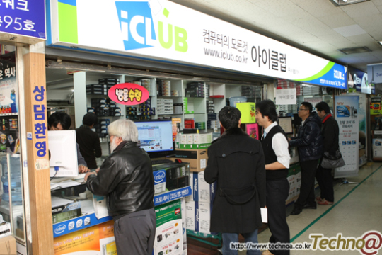 AMD가 제안하는 만원의 행복