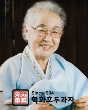 천안에서 맛보던 원조 호두과자, 이제 어디서든 맛본다