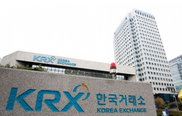 한국거래소, 코넥스협회·제주기업협회연합 업무협약 체결