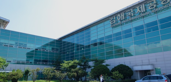 44년 동안 무단점용한 김해공항 주차장 부지, 점용료 쑥↑