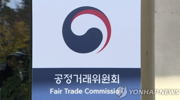 매일유업, 대리점 공정거래 최우수 등급