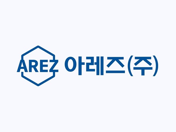아레즈, 충남대병원·대전대 한방병원과 인삼열매추출증숙분말 기능성 확인 협력