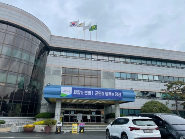 장성군, 장성공립노인전문요양병원 운영 수탁자 모집