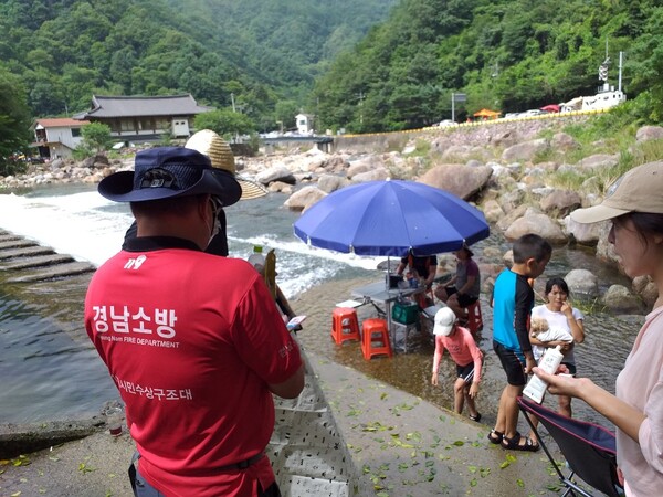 하동소방서, 119시민수상구조대 수변안전요원 모집