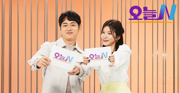 오늘N(오늘엔) 성남 12000원 멸치 쌈밥, 무한리필 쌈 채소까지!
