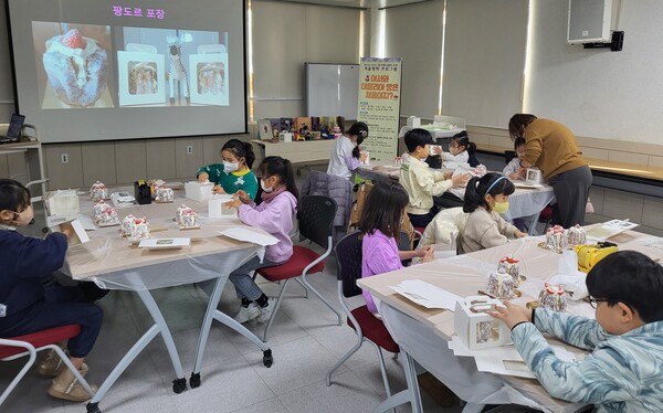 나주시 도서관 주간 맞아 다채로운 독서문화행사 마련