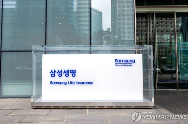삼성생명, 1분기 퇴직연금 수익률과 안정성 나란히 입증
