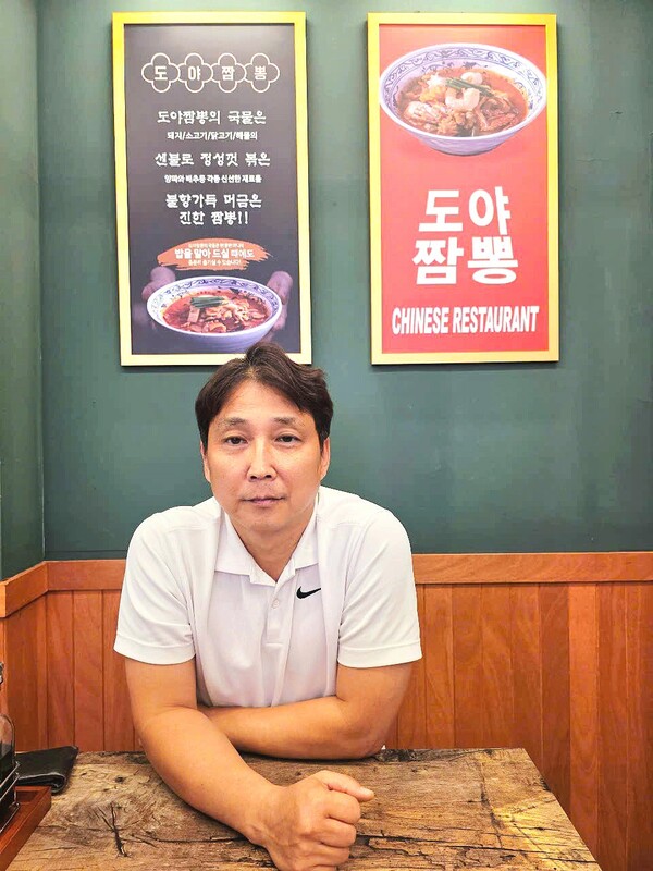 인터뷰) 천혜의 도시 나트랑! 음식과의 인연 나트랑 짬뽕맛집 도야짬뽕 허균대표의 열정을 들었다.