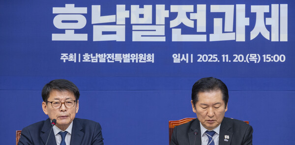 與 서삼석 최고위원 사퇴…후임 '대치동 일타강사' 박규환 지명