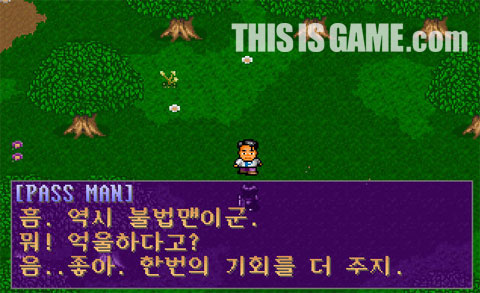국산 RPG의 전설, 어스토니시아 스토리