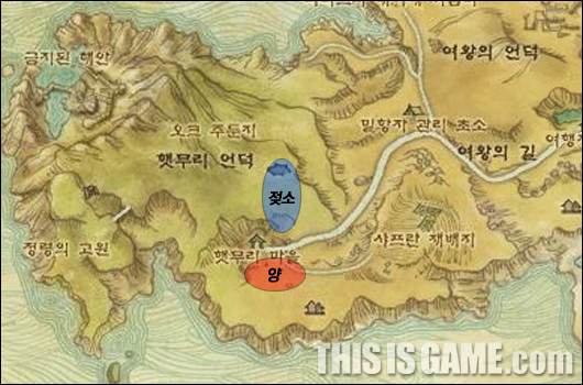 왕실 아이템이 부럽지 않다! 요리 기술의 매력!