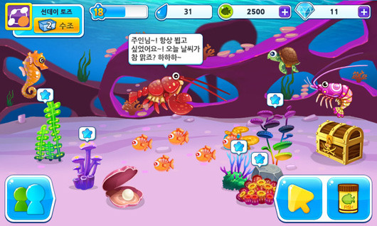 SNG 아쿠아스토리, 300만 설치 달성