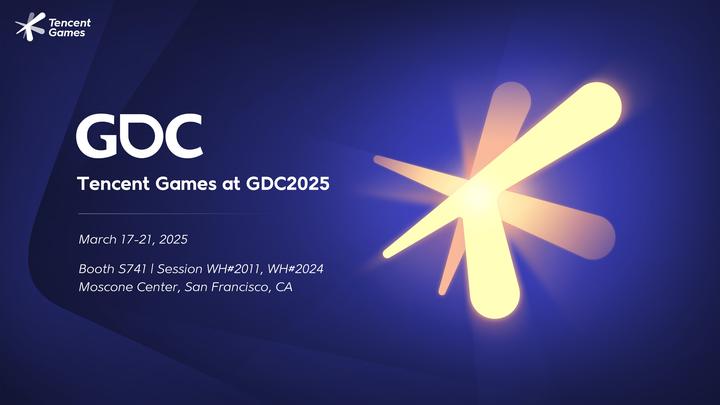 텐센트 게임즈, GDC 2025서 최신 게임 개발 기술 발표