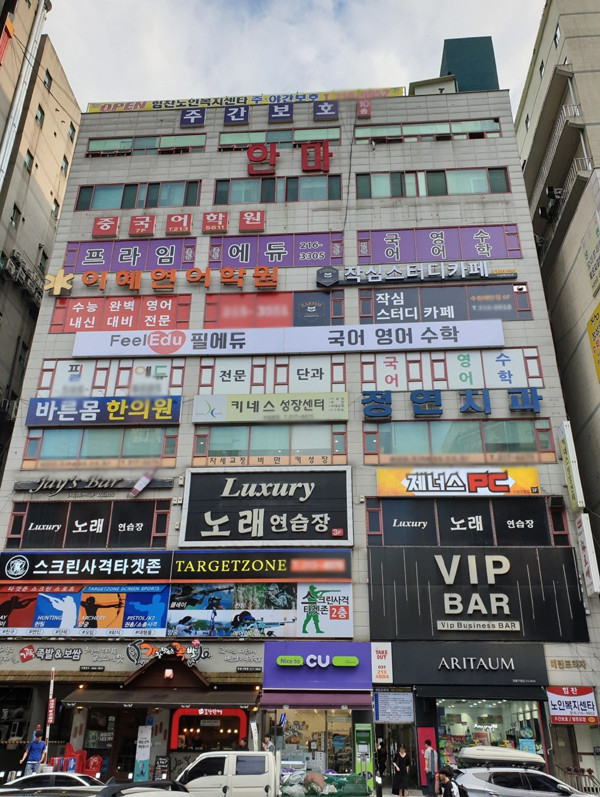 작심 프리미엄 독서실·스터디카페, 수원 매탄동에 23일 지점 오픈