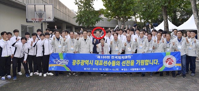 이용섭 광주시장 “최선 다해 영광의 주인공 되길”