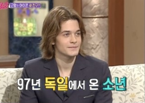 브루노, 16년 전 꽃미남 모습보니...이정도야?