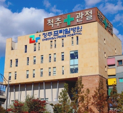 청주프라임병원, 전 직원 독감(인플루엔자) 예방 접종 실시