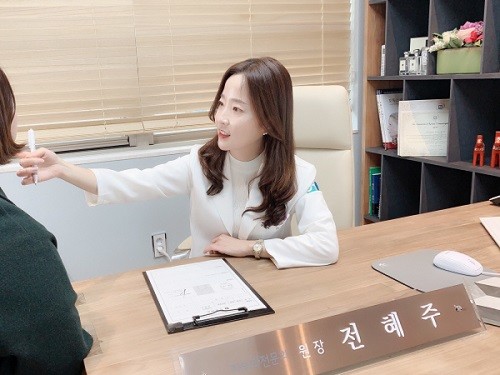 방배역 전혜주피부과의원 개원