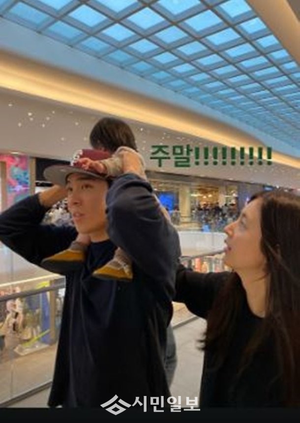 '차범근 며느리' 한채아, 남편 차세찌X딸과 행복한 나들이 "주말"