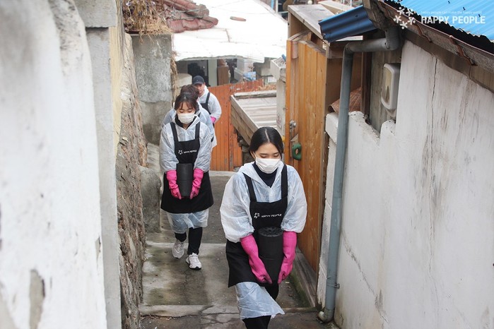 해피피플, 가람환경기술(주) 와 함께 사랑의 연탄나눔 봉사활동 진행