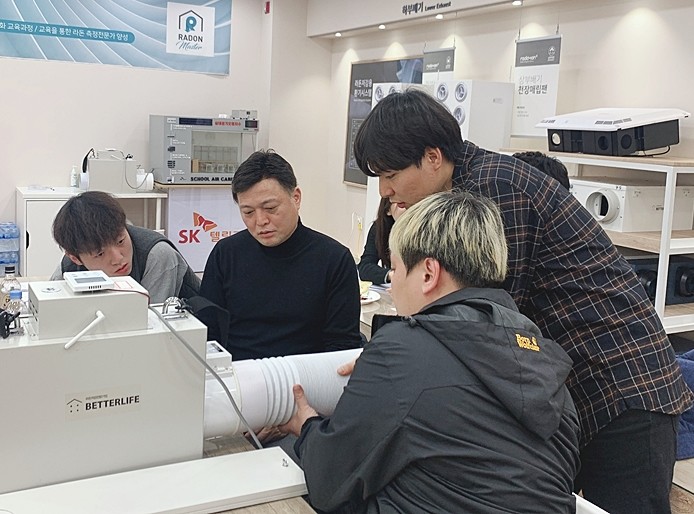실내라돈저감협회, 라돈마스터 3급 성황리에 끝마쳐