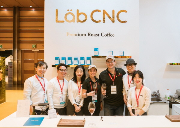 ‘Lab CNC (랩씨앤씨)’, ‘2020 서울카페앤베이커리페어’에서 ‘파나마 아부 게이샤’ 한정판 판매