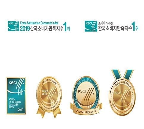 클린앤제이, 2019년도에도 소비자만족지수 대상 수상