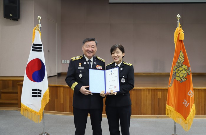 분당소방서, 119안전센터 및 구조·구급대 팀장 임용식 개최