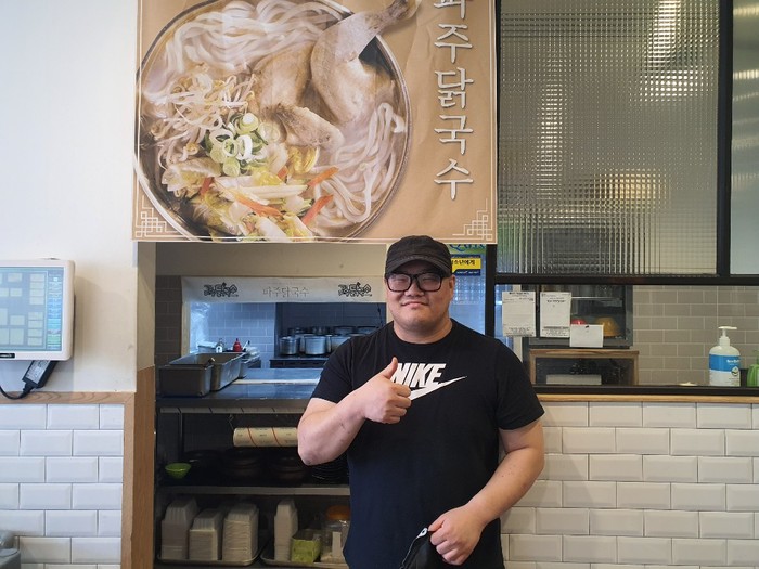 “점주 수익 높은 외식 창업.. 만족도 커요” 파주닭국수 문산점 성공 스토리