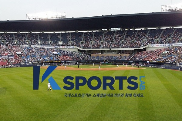 케이스포츠연구소, KBO와 K리그 스페셜 분석프리뷰 제공