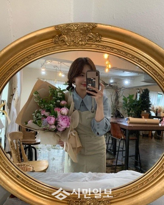 여친짤의 정석 한보름 꽃집 문닫고 이쁜샘이랑 단둘이 꽃수업