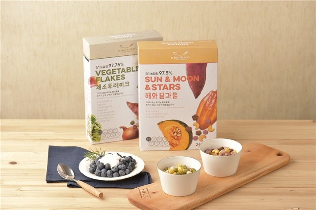 광주 사회적경제기업 제품, SK스토아(주) 홈쇼핑 판매