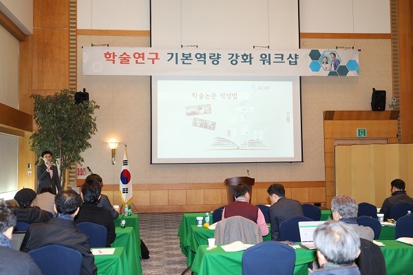 논문컨설팅 전문 브랜드 글로빛, 2020학년도 여름 맞이 논문 상담 및 진단 서비스 무료 실시