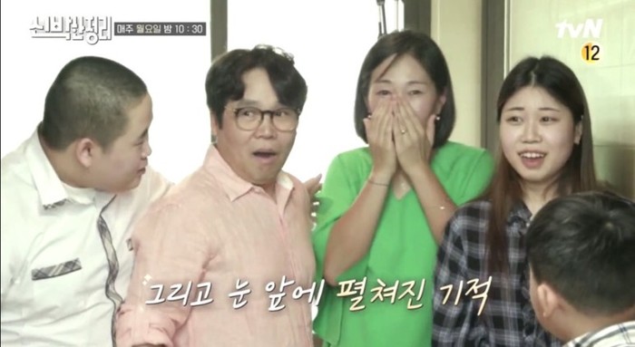 '신박한 정리' 정은표 가족 모아지는 대중들 시선..."아내 김하얀 아들 정지웅 정지훤 딸 정하은 나이 집 위치 키 학교"