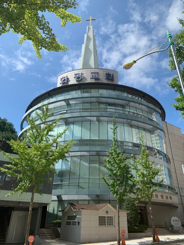 용인 화광교회, 국내 교회 최초 클린 게이트 설치