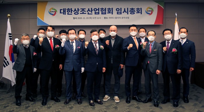 대한상조산업협회, 전준진 JK상조 대표 협회장 선임