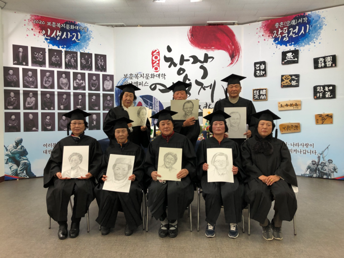 ‘사랑의 스케치’ 비대면 행사 개최...대한민국상이군경회 전라남도지부와 함께하는