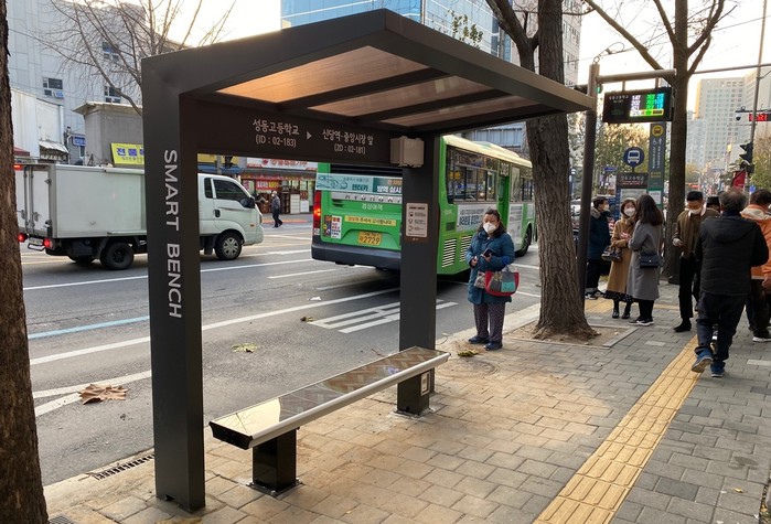 서울 중구, 황학동 버스정류장 3곳에 온열의자 설치