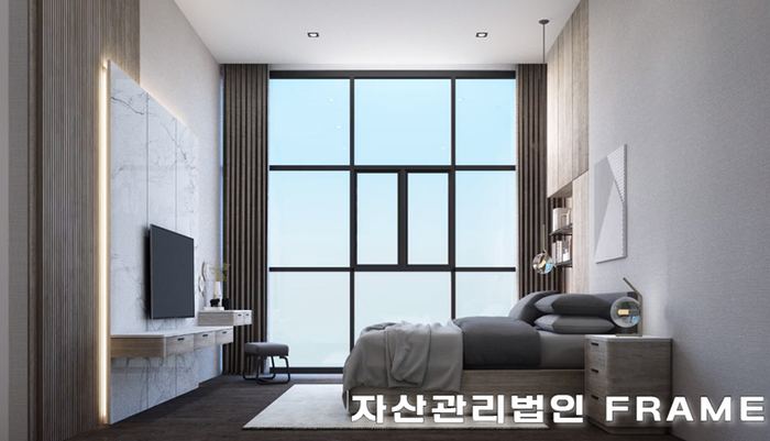 제주주택관리 프레임(FRAME) 2021년 연 1천건 주택관리 계약 목표 확정