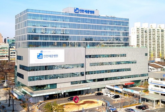 부천·인천세종병원 간호간병서비스 선도병원 지정