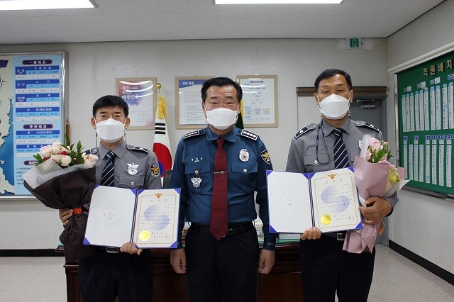 해남경찰서, 코로나-19 예방 유공 청원경찰 감사장 수여