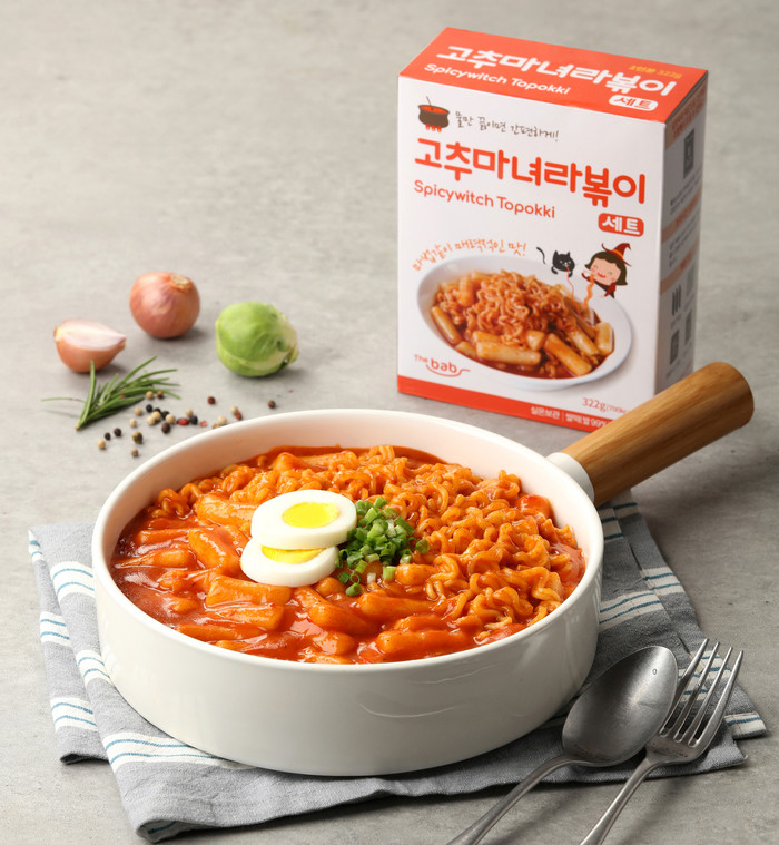 더밥, 떡볶이 세계화 가능케한  한국 중소기업의 기술력 선보여
