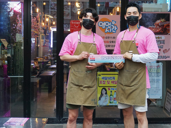창원 놈놈숯불 닭갈비, 돼지갈비 전문 ‘투계돈 숯불갈비’로 브랜드명 변경