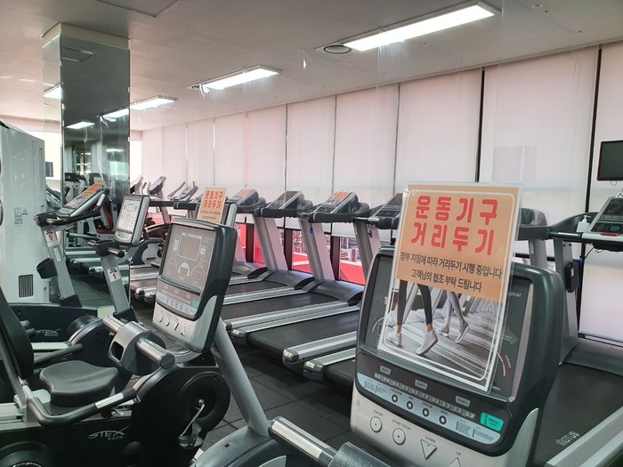 양천구시설관리공단 양천구민체육센터, 7월 운영 프로그램 신규접수