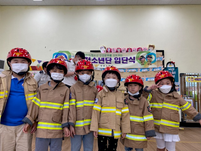 영광소방서, 영광대교회 영광유치원 119청소년단 입단식