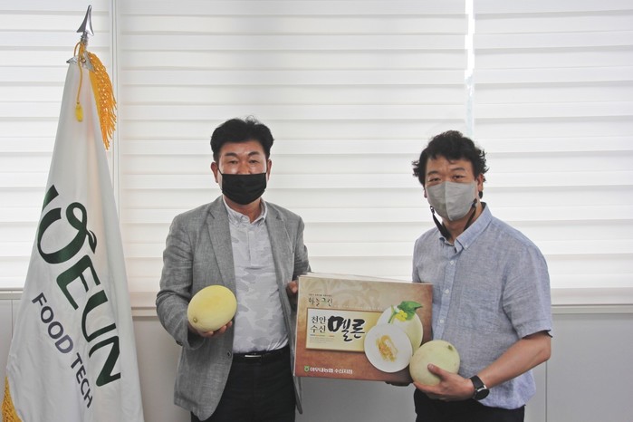 ㈜조은푸드텍, 다년간 지역 특산물 ‘수신멜론’ 사용한 식품소재 선봬