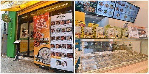 밀키트 창업 브랜드 ‘식사준비’, 가맹점 7월 신규매장 오픈 마감