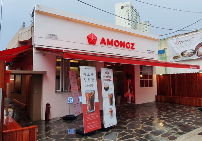 아몽즈커피(AMONGZ), 강서구청점 신규오픈