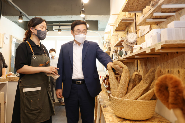 제로웨이스트샵 안녕상점